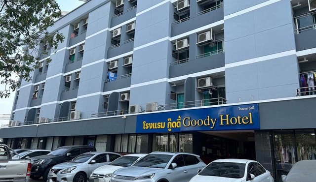 Goody Hotel