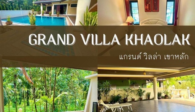 Grand Villa Khaolak - Three-Bedroom Villa