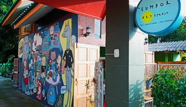 Gumpor Art Studio
