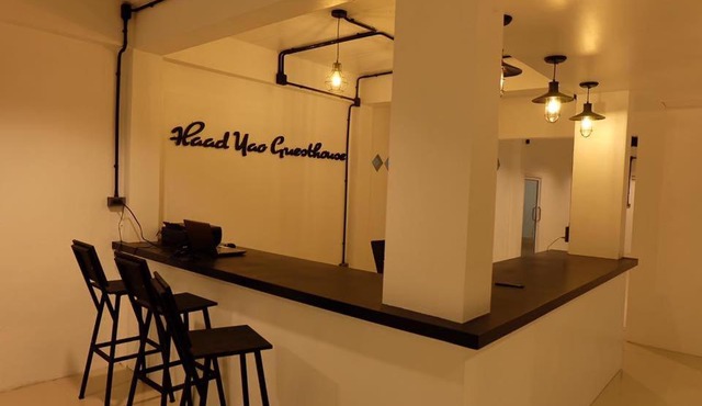 Haad Yao Guesthouse
