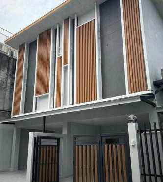 House Amanda
