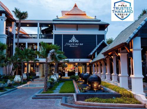 Huernnana Boutique Hotel