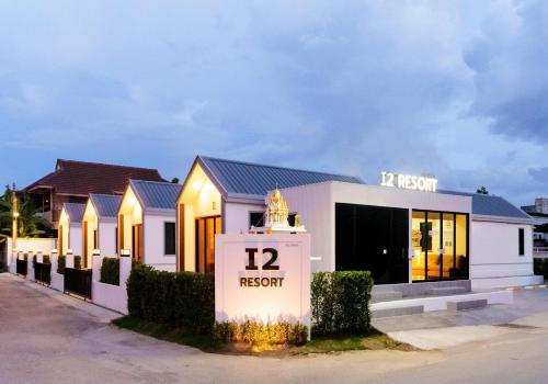 i2 Resort Lampang