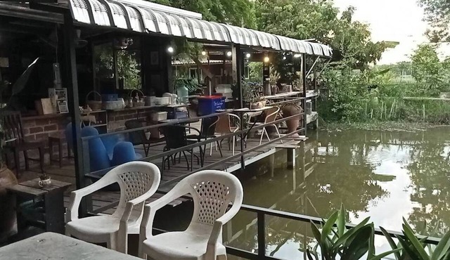 Ingna Resort