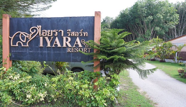 Iyara Resort