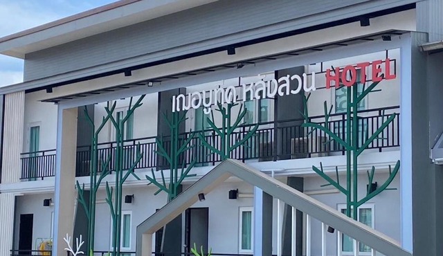 Jeboutiquelangsuan hotel