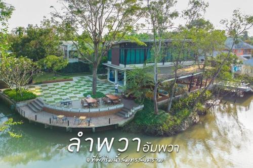 Lumphawa Amphawa Resort