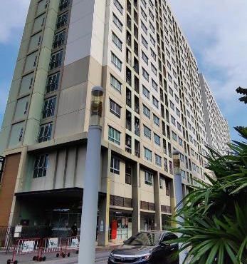 Lumpini Ville