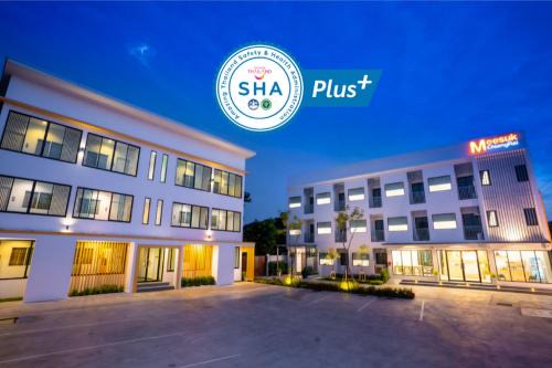 Meesuk ChiangRai Hotel