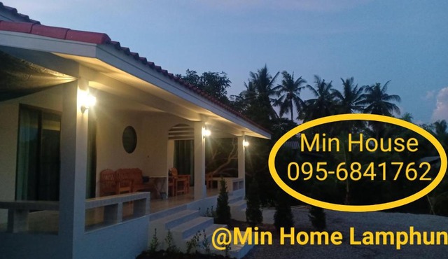 Min House
