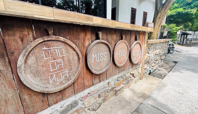 Miss Hong House