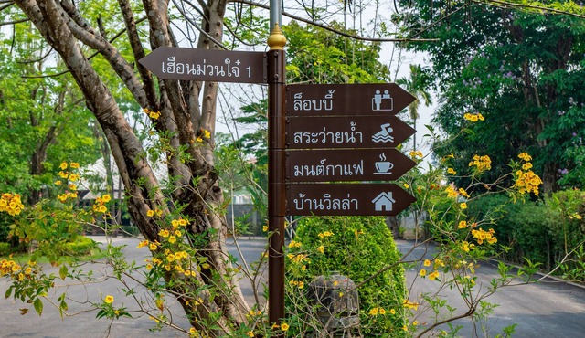 Monmuang ChiangMai resort