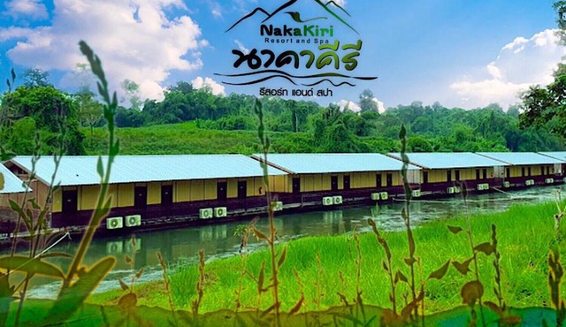 Nakakiri Resort & Spa