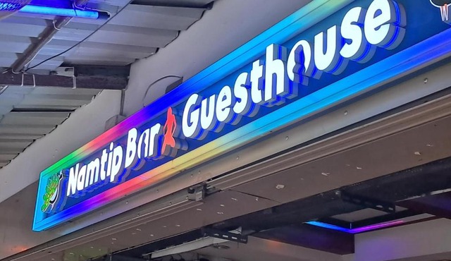 Namtip Bar & Guesthouse