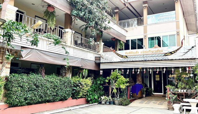 Nan Thara Place