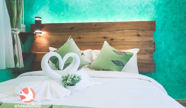 Nang-an Inn Resort