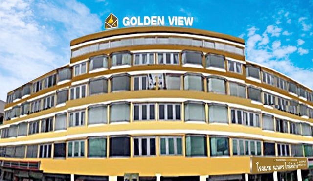Navanakorn Golden View