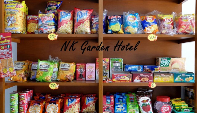 NK Garden Hotel @Suratthani Airport