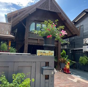No5 Hostel Songkhla