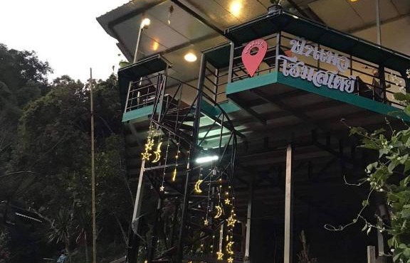Pamaew Homestay ป้าแมว โฮมสเตย์