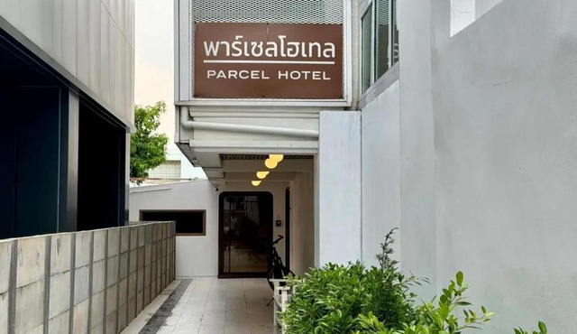 Parcel Hotel Bangkok