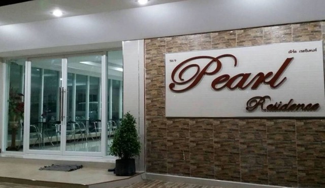 Pearl Residence Serviced Apartment
