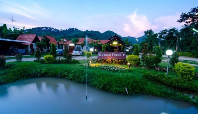 Pingdoi Resort