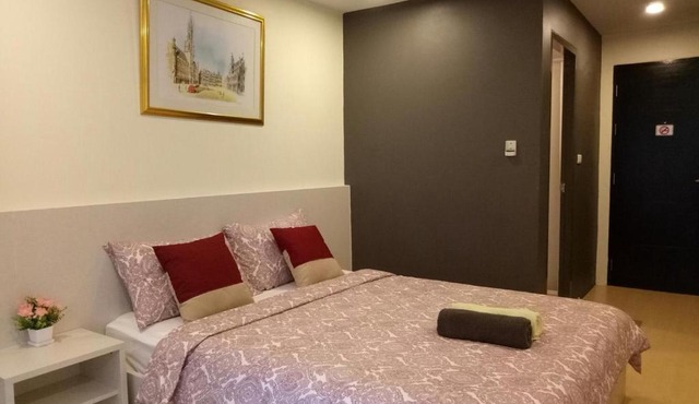 Plume Residence Minburi