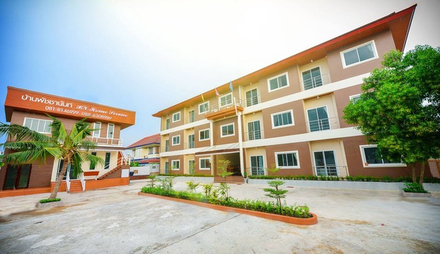 PN Home Service