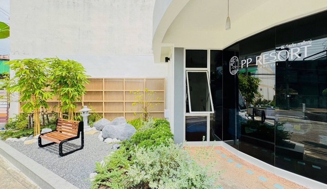 PP Resort Hat Yai