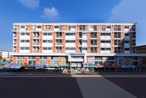 Rangsit Apartment II