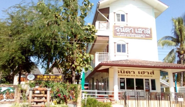 Ranida House