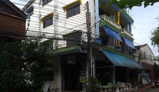 Residence House
