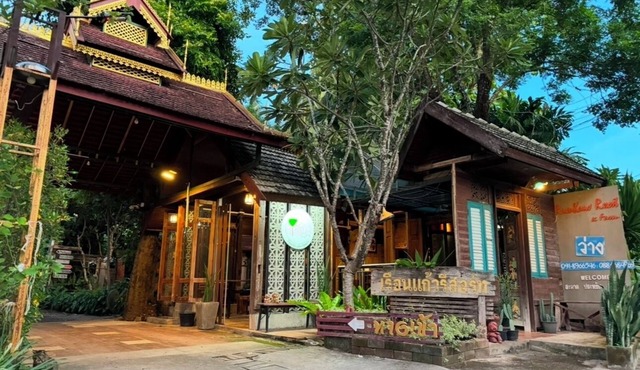 Ruen Kaew Boutique Resort