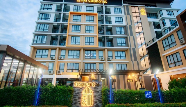 Siri Hotel Lumphun