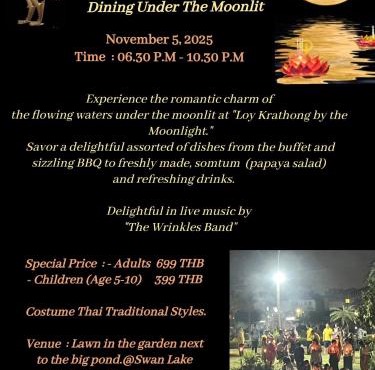 Swan Lake Hotel Sattahip