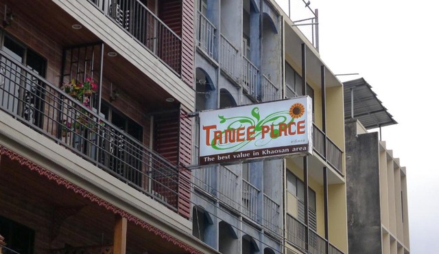 Tanee Place