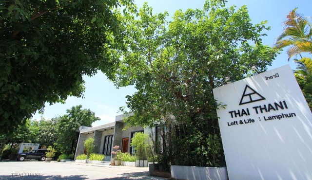 THAI THANI Loft & Life Lamphun