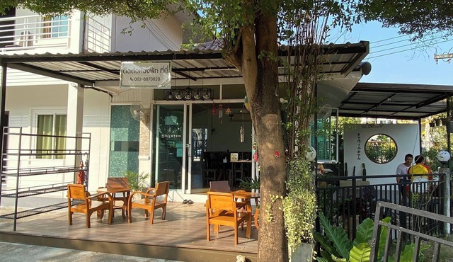 ThanaVill Resort