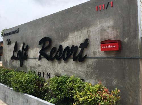 The Loft Resort Kabin Buri