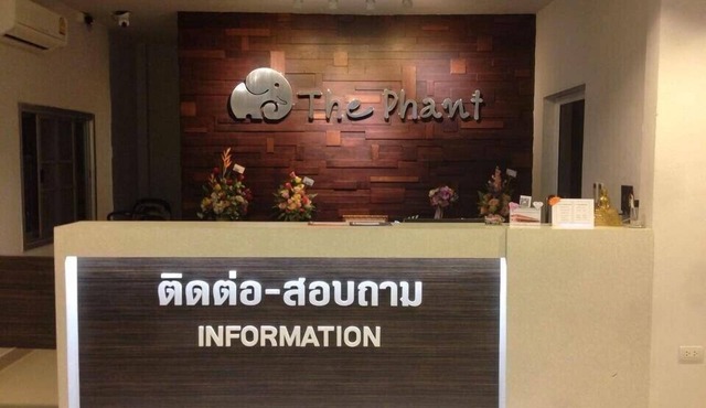 The Phant Hotel