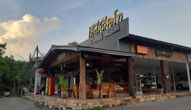 Tho Mai Resort