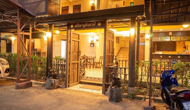 Trithana Boutique House