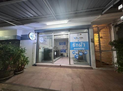 Wewash Room Laksi - Donmuang Airport ห้องวีวอช หลักสี่ -สนามบินดอนเมือง