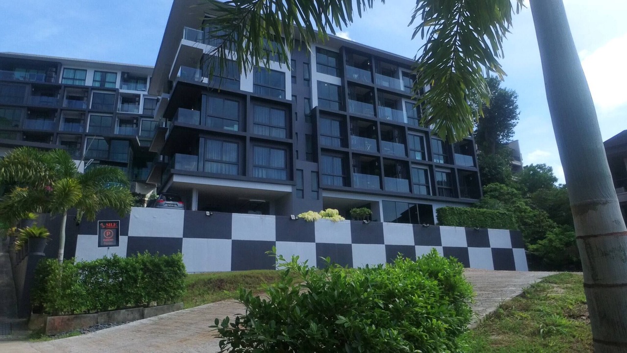 Photo of Outdoor in Ao Nang