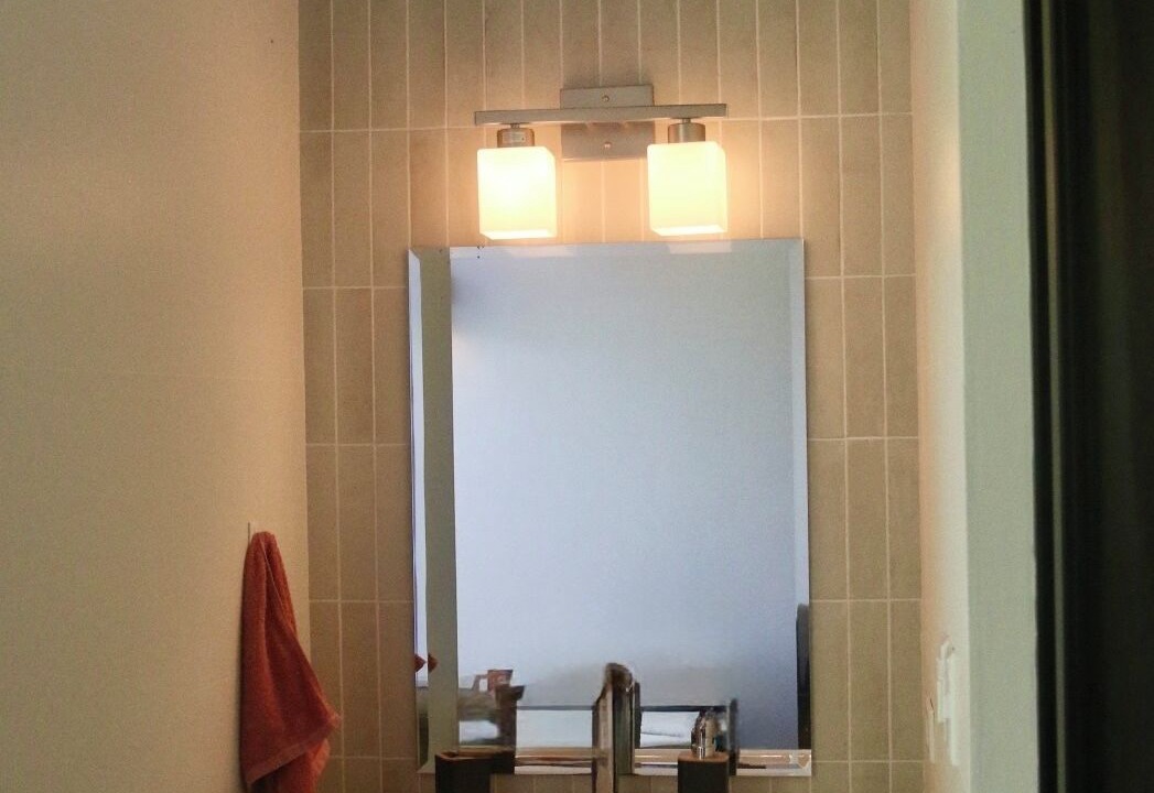 Photo of Bathroom in Javilla