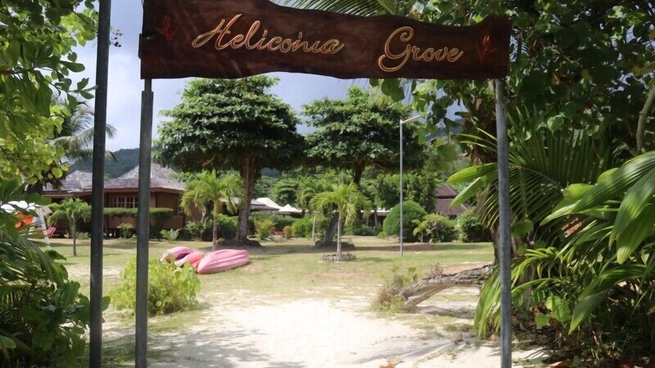 Photo of Outdoor in Grand'Anse Praslin